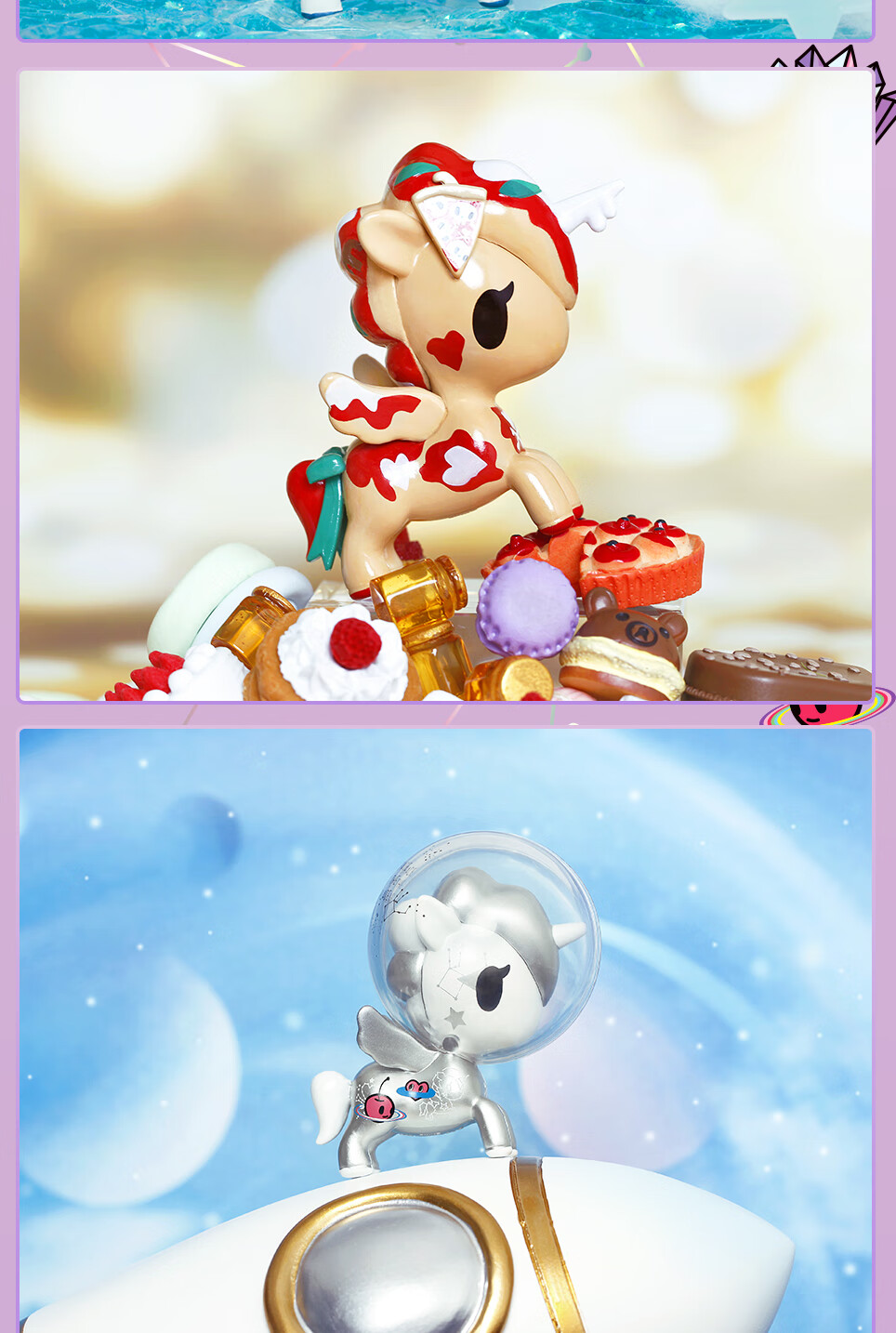 独角兽盲盒樱花福袋网红玩具盲盒手办摆件盲盒娃娃全套惊喜生日礼物