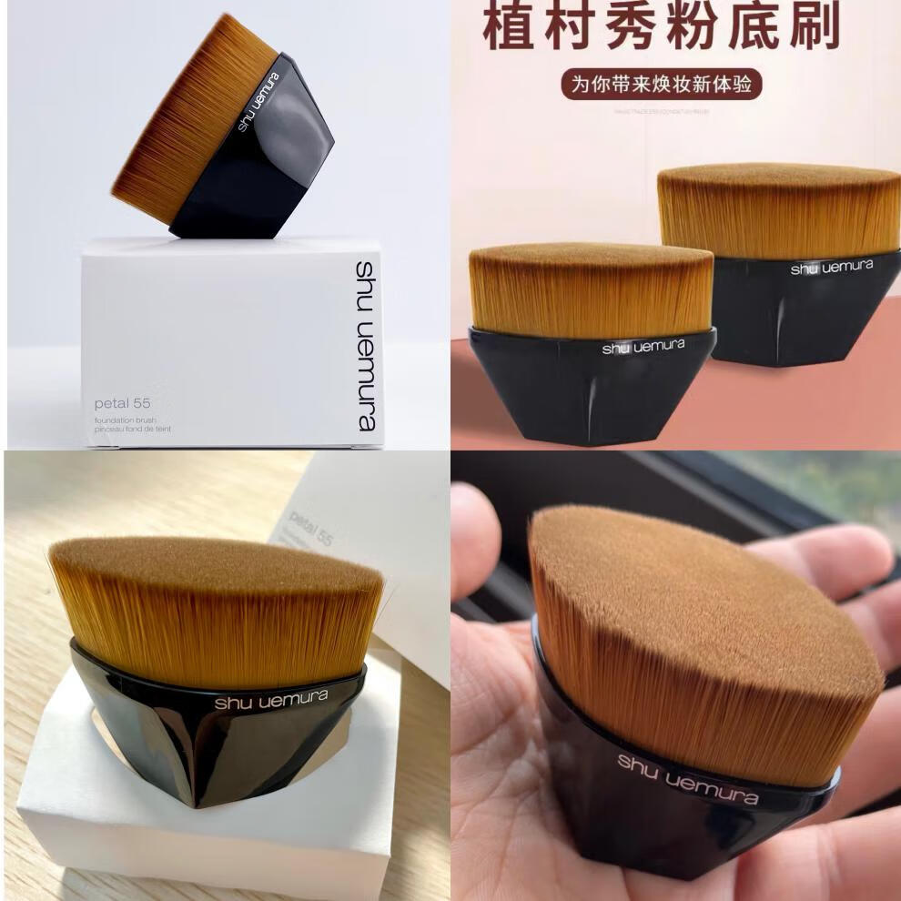 55号魔术无痕粉底刷柔软不不吃粉李佳琦化妆师专用刷子定妆55号粉底刷