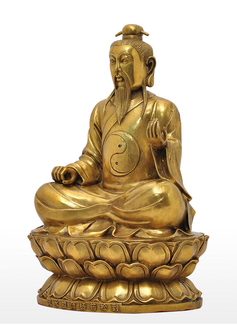 铜杨筠松杨公坐像风水祖师救贫仙师家居客厅供奉神像摆件 杨筠松(杨公