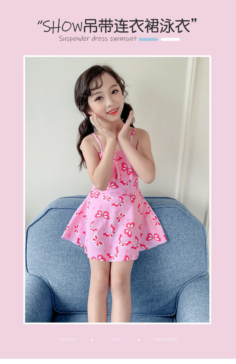 儿童泳衣女连体公主裙游泳衣宝宝女孩可爱女童小童幼儿中大童泳装白色