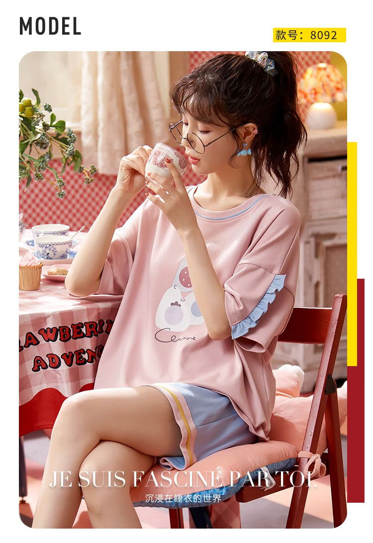 初中生女孩睡衣家居服2022少女睡衣12-15岁女孩初中学生13夏天18短袖
