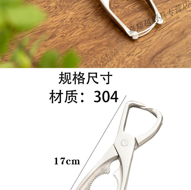 bc86528b2bfb4e71.png