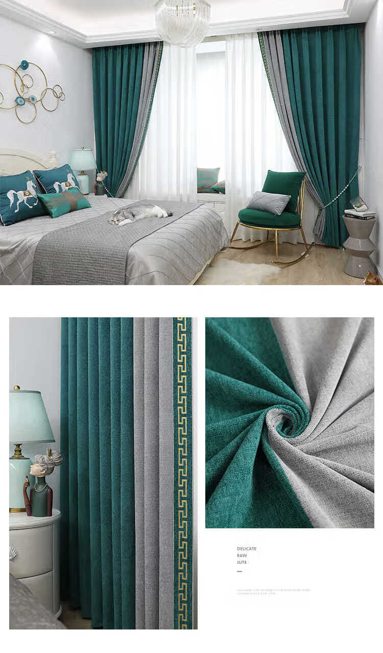 2022年新款客厅卧室拼色双面羊绒遮光布黄加灰5米对开两片2528挂钩加