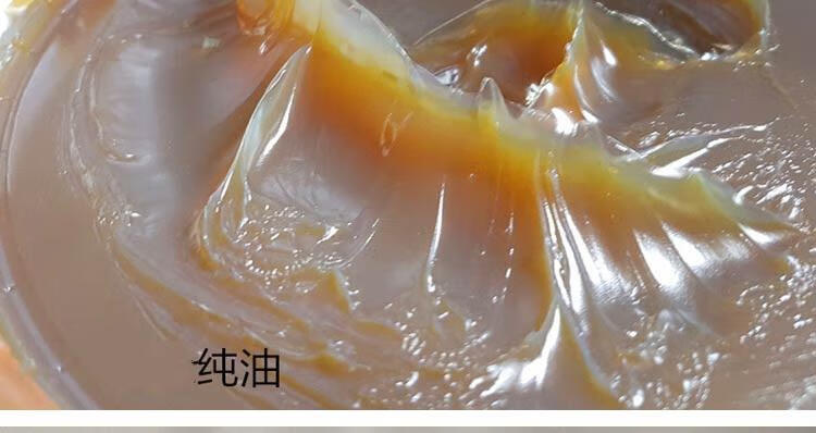 定制1号2号3号工程机械润滑脂机器挖掘机黄油轴承链条锂基脂润滑油 3