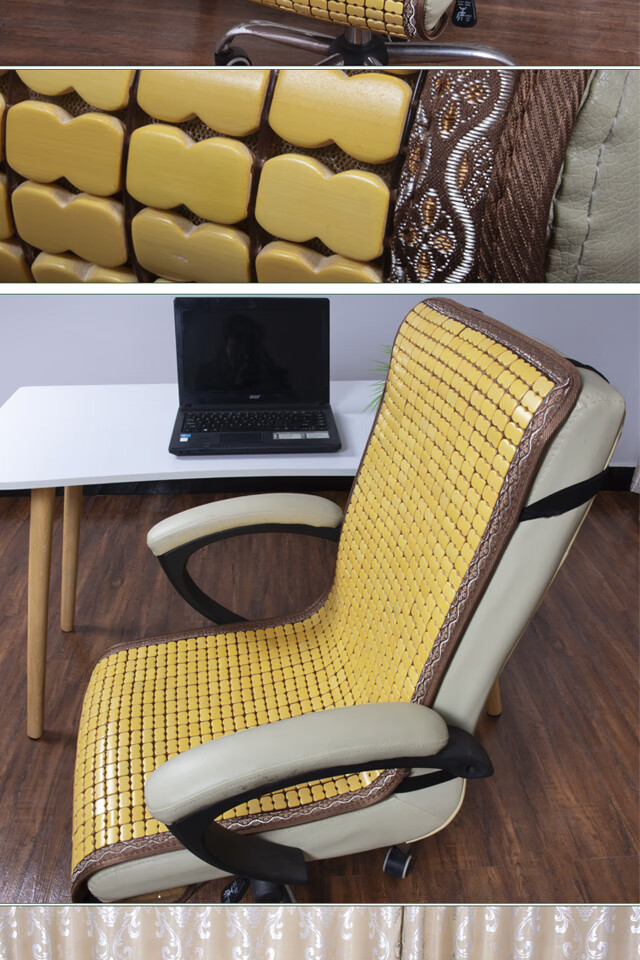 凉席坐垫办公室 坐垫夏天冰凉透气办公椅坐垫夏季凉垫老板椅凉席靠背