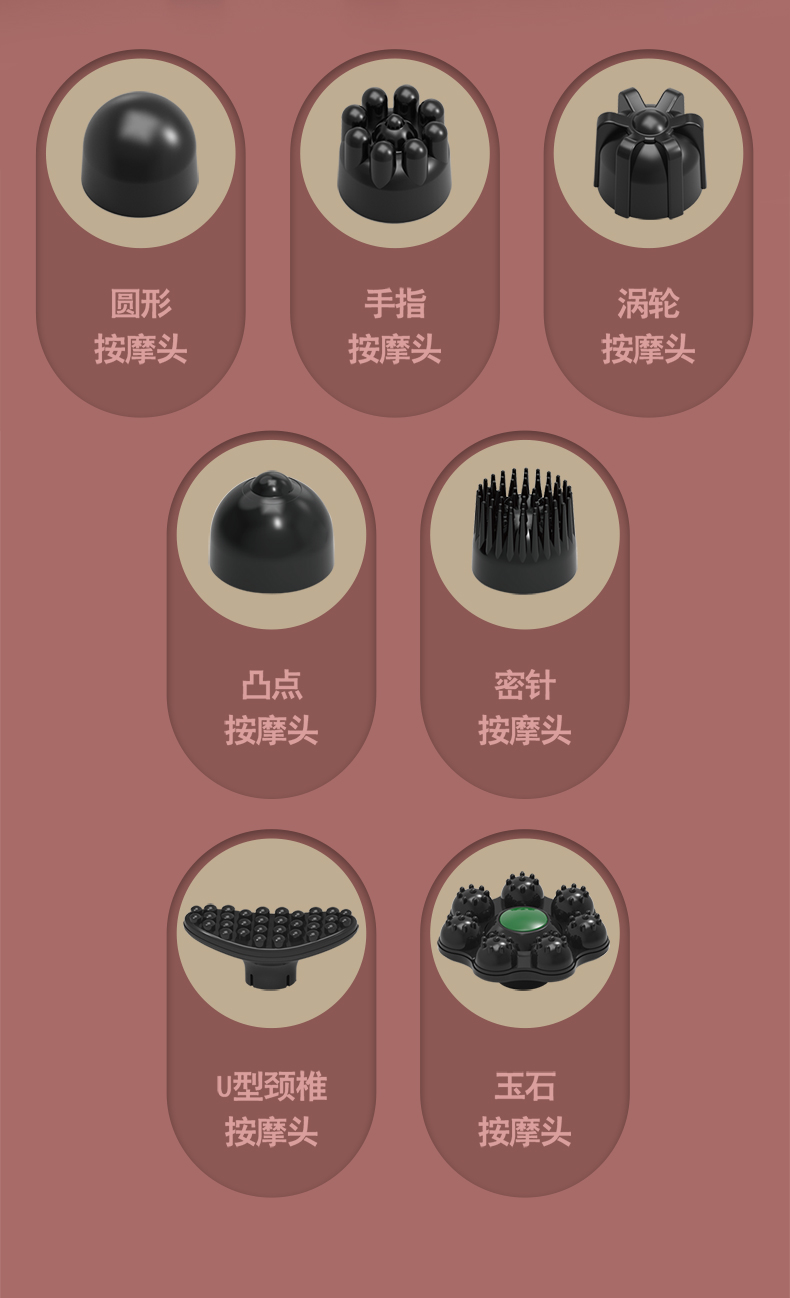 索妙海豚按摩器颈椎腰部背部多功能手持震动捶背器按摩锤仪商务灰无线