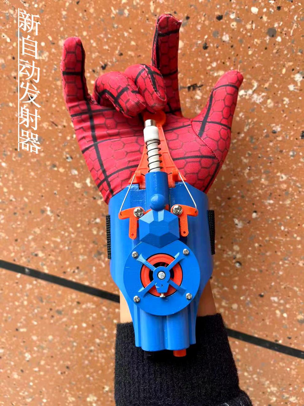 抖音蜘蛛侠玩具手套儿童蛛丝发射器喷射可喷丝吐丝手腕蛛网 黑蜘蛛