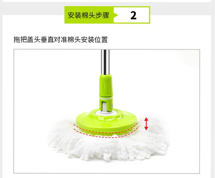 好媳妇旋转桶配件旋转拖把桶替换拖头拖布拖杆面盖转盘拖把头拖盘替换