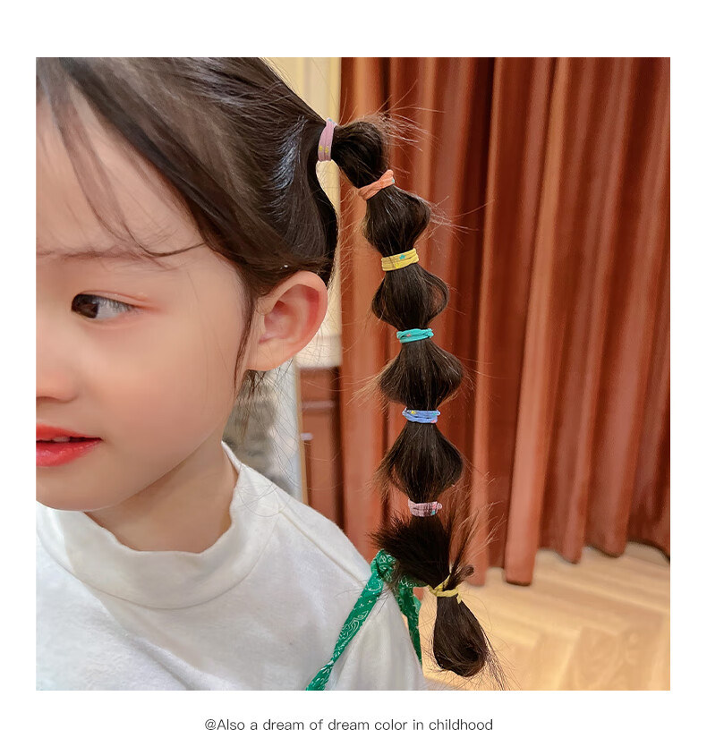 裕帛儿童彩色高弹力橡皮筋女童宝宝可爱不伤发头绳小女孩扎头发绳头饰