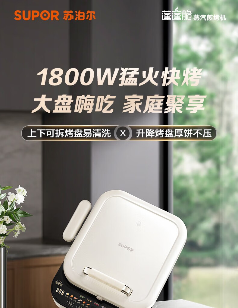 964e2c2ed4950076.jpg