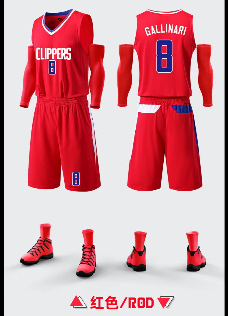 快船队球衣2号莱昂纳德13号乔治23威廉姆斯比赛球服定制球服套装 ax