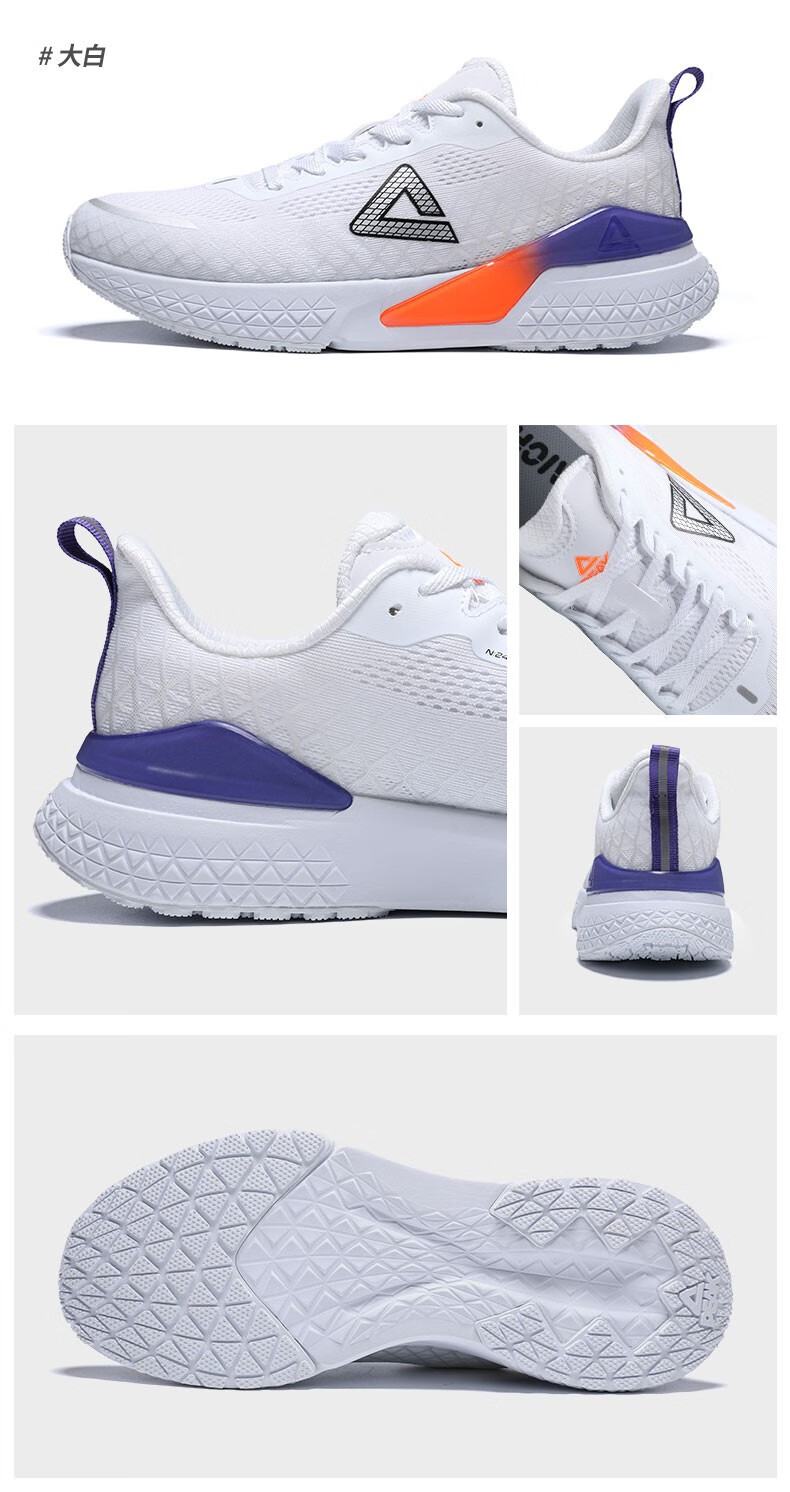 匹克魔弹科技跑鞋男2022春季新款跑鞋男轻便透气男子网面黑运动鞋学生