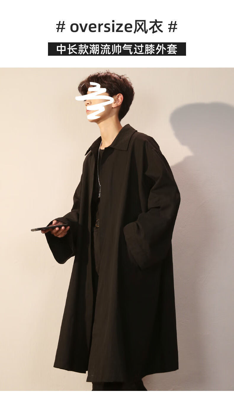 秋冬新款毛呢大衣外套男秋冬加绒三件套帅气男生暗黑系一套衣服韩版