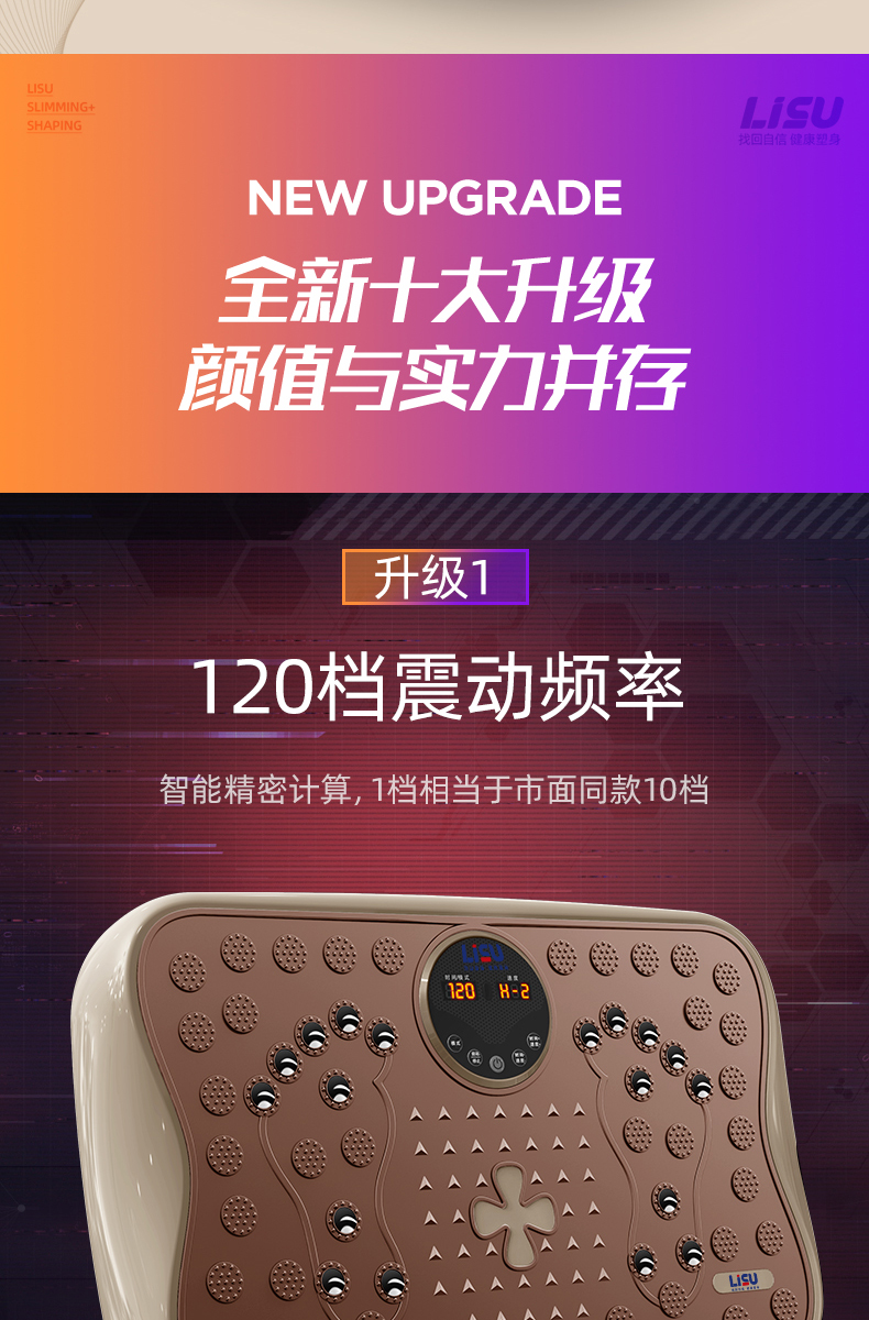 德国器材甩脂机男女通用甩小蛮腰抖抖机懒人家用运动健身器材全身非非