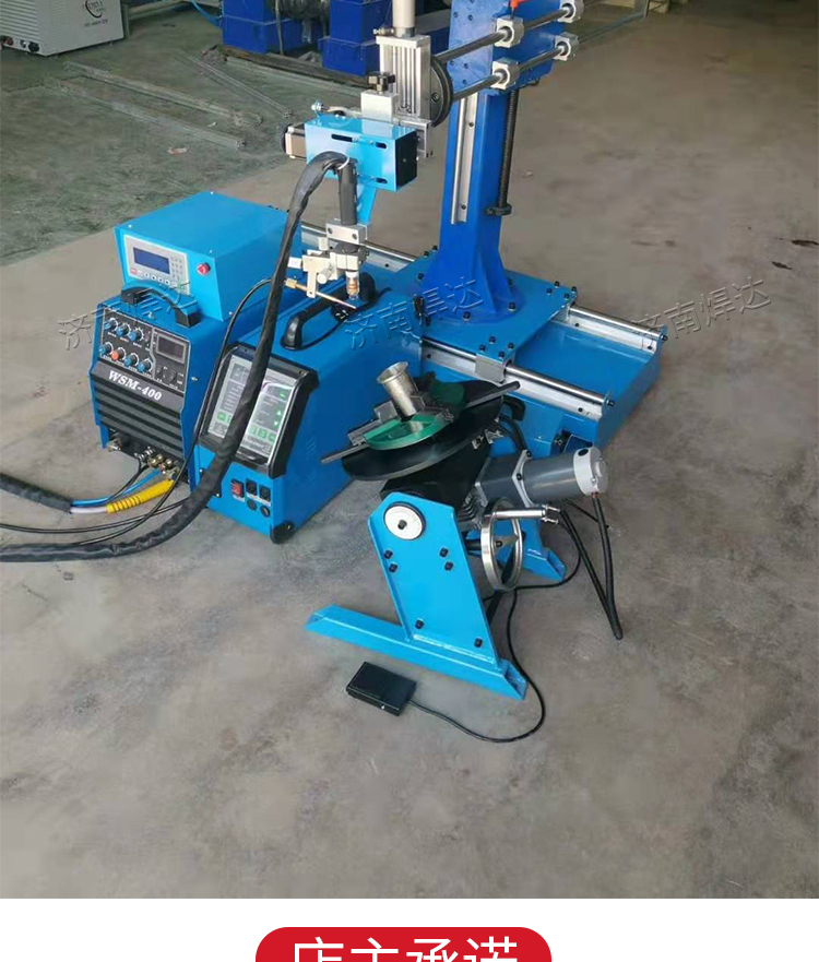 直线焊接摆动器自动焊接摆动器plc焊枪摆动器焊接摇摆器直线摆动器