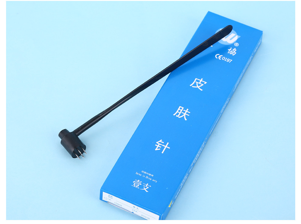 天协 七星针皮肤针医用家用放血针中医拔罐泄血梅花针锤脱发点刺点穴