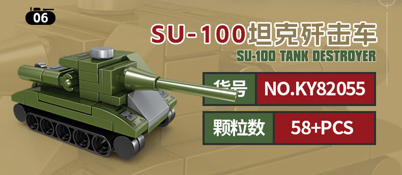 cac86f2d84710aea.jpg