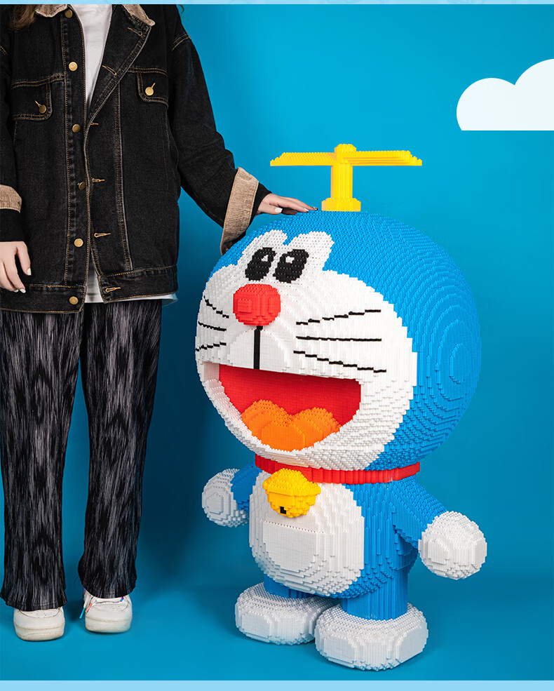 乐· 高哆啦a梦积木小颗粒益·智拼装玩具男女孩高难度3d立体拼图生日