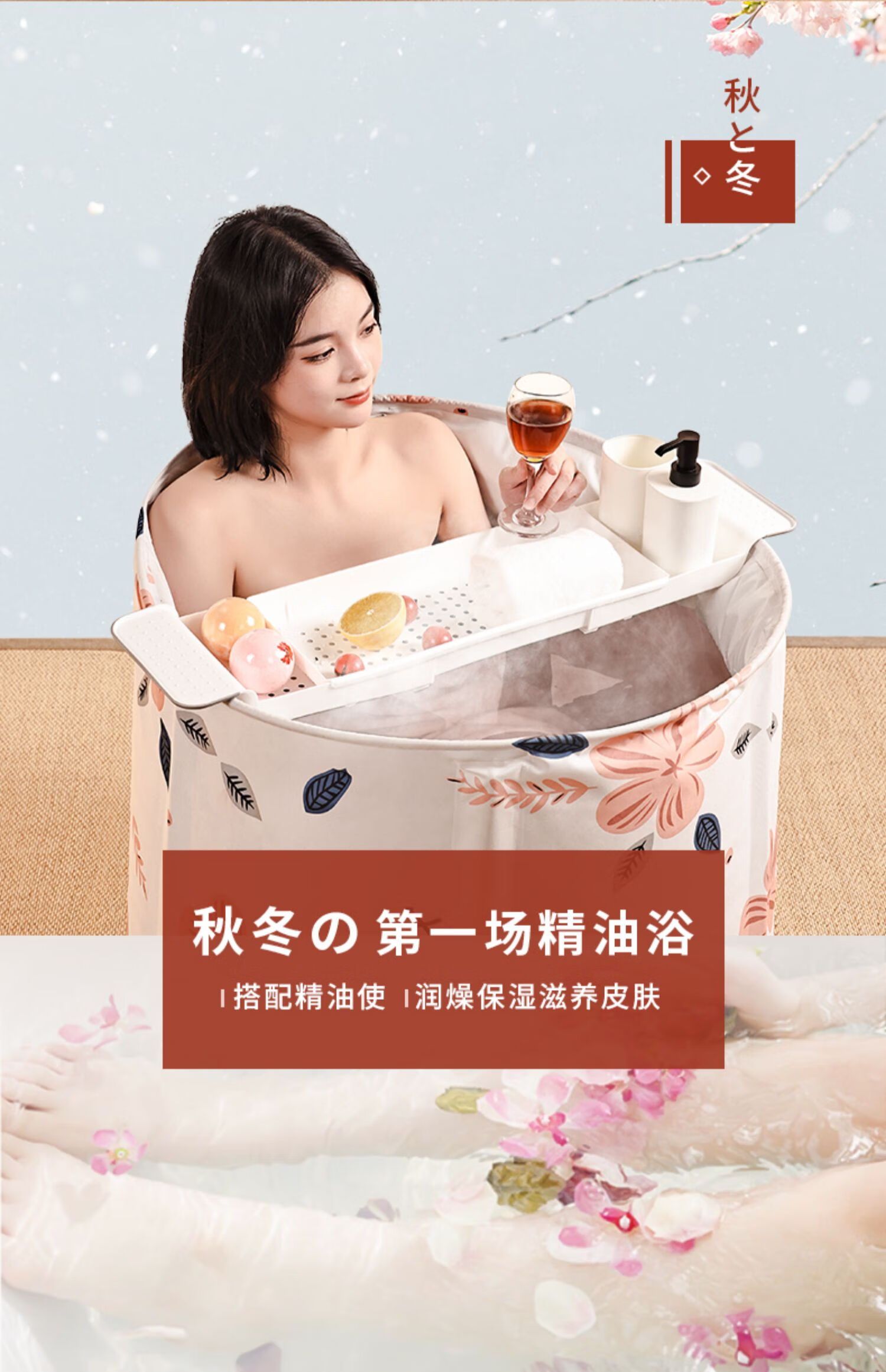 夏豹泡澡桶大人折叠沐浴桶洗澡桶全身加厚家用日式成人浴桶坐浴盆神器