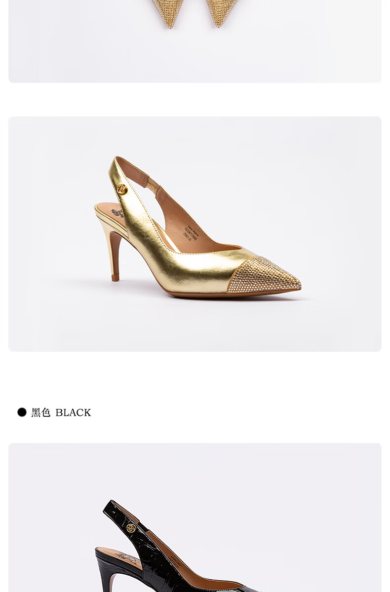 vme舞魅单鞋女2022复古小香风中跟尖头一字式后空凉鞋vs22a7175黑色38