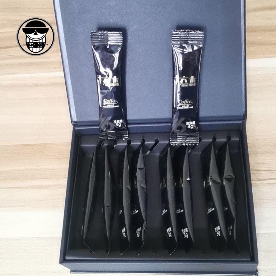 十六未能量咖啡 快速补充能量养生速溶咖啡 两盒(20包)【图片 价格