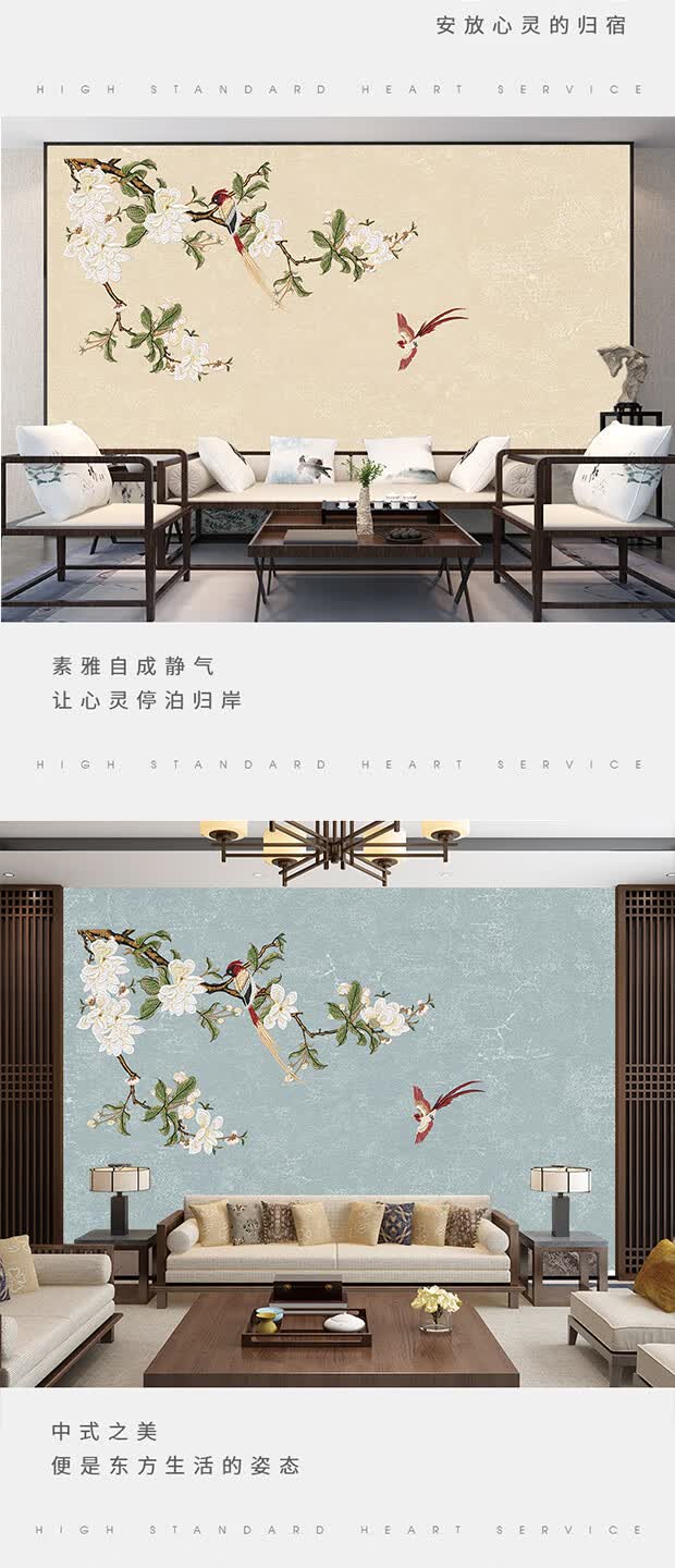 玉兰花鸟墙布独绣背景墙独秀刺绣玉兰花鸟壁布客厅沙发背景中式无缝