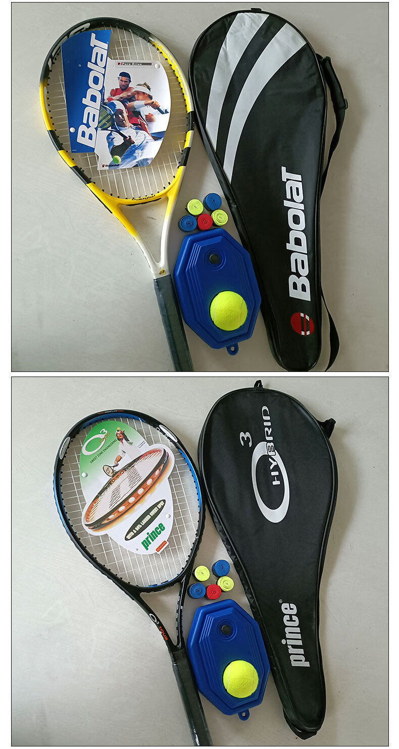 00g店铺:蓝鹰运动户外拼购专营店商品编号:10038102943290商品名称