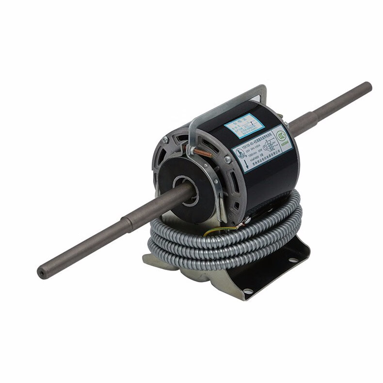 【京选】空调电机风机盘管双轴电机风扇电机静音盘管的电机t 18w12轴