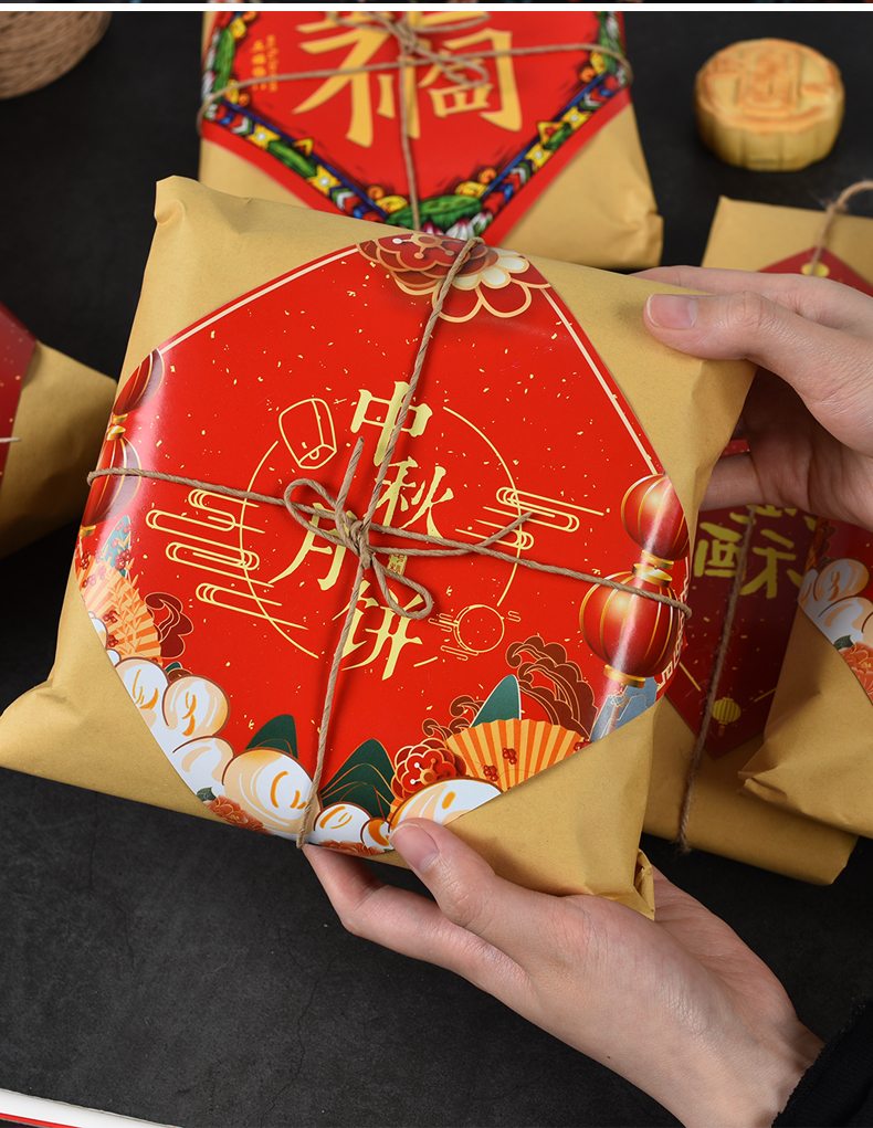 老月饼包装纸 传统牛皮纸老式月饼蛋黄酥桃酥糕点点心食品包装纸港式