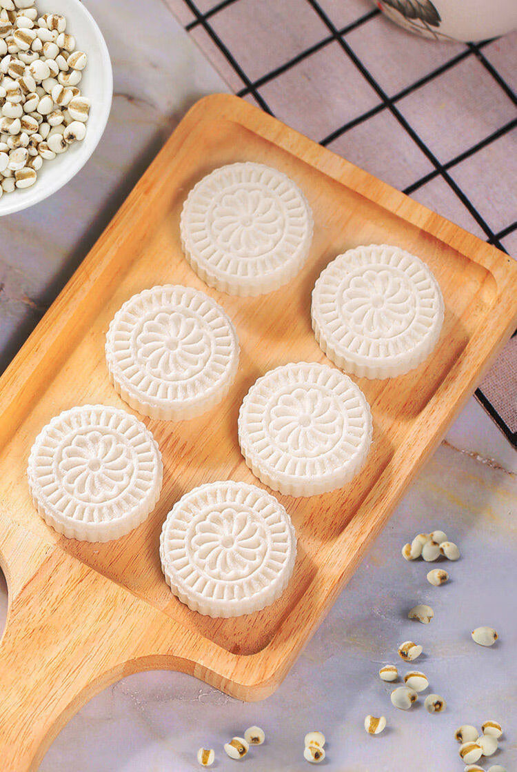 包(共发8o枚)店长强烈款 淮山无添加蔗糖薏米糕(每包2.