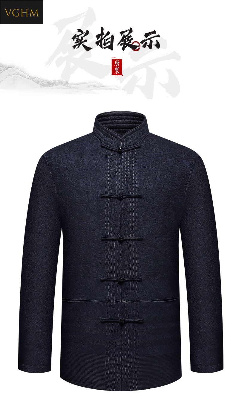 vghm品牌店长推荐中青年男士羊毛呢唐装春秋装中年爸爸禅意古风衣服茶