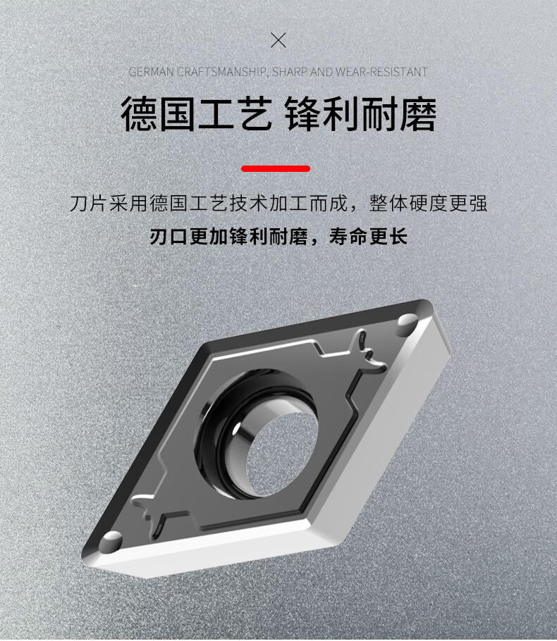 倒角机刀片 四方形c角r角刀粒手提手持式台式刀粒 9.5*9.5*3.2*4.