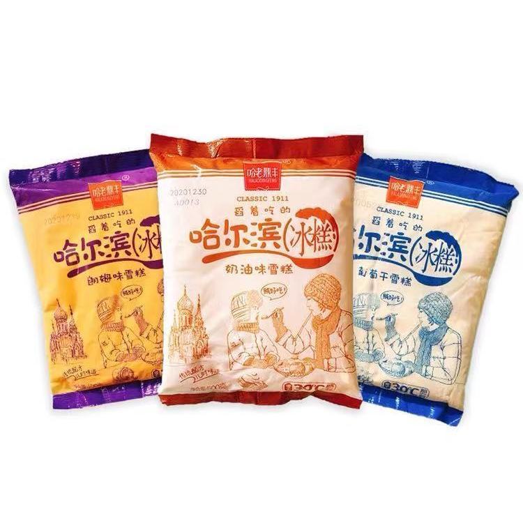 哈尔滨老鼎丰雪糕舀着吃的冰糕奶油味冰淇淋 2袋朗姆味 1袋奶油味