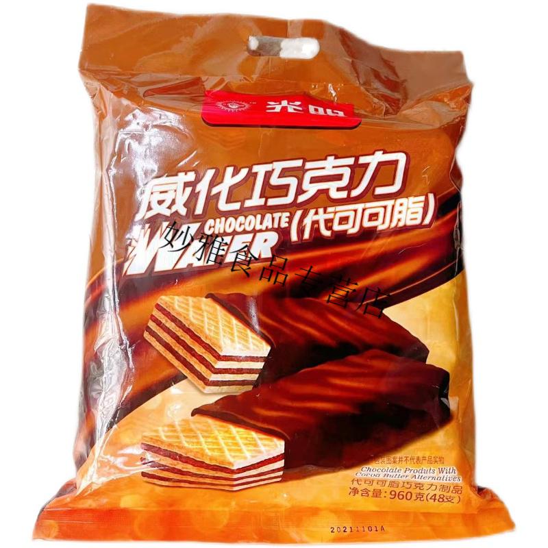 上海威化巧克力老上海童年味道休闲零食特产小吃320克960克320克16根