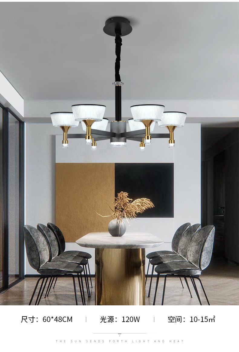 欧普侍简约现代客厅吊灯餐厅灯发光灯臂低频闪欧式别墅大厅亚克力吊灯