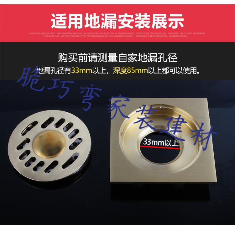 四通接头洗衣机排水管防溢水50pvc管道地漏防臭三通面盆下水五通外插