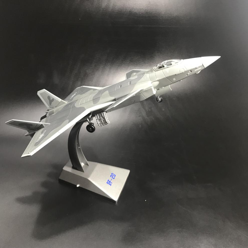 歼20战斗机模型中航工业1:48j20战斗机模型合金仿真歼二十飞机摆件