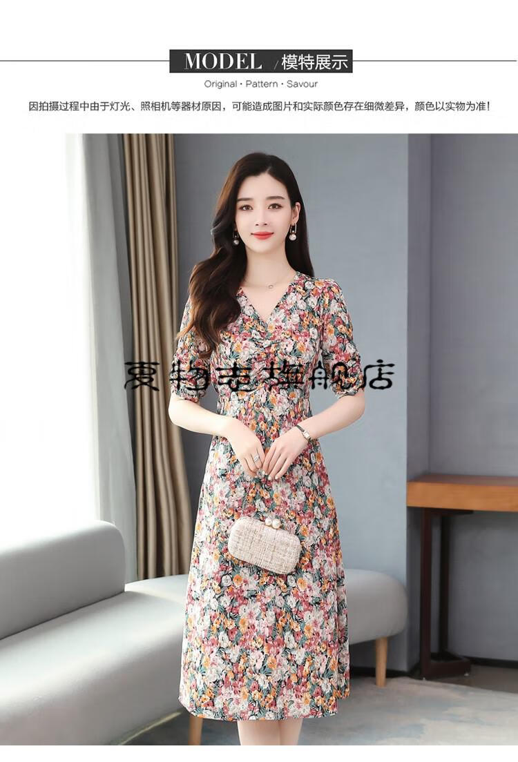 我想买连衣裙女夏矮个微胖搭仙女碎花雪纺子装2022年短袖小个子气质