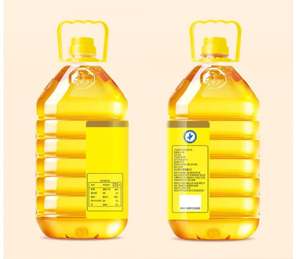 精选一级 大豆油5l*4桶/箱食用油中粮出品餐饮饭店大桶油【图片 价格