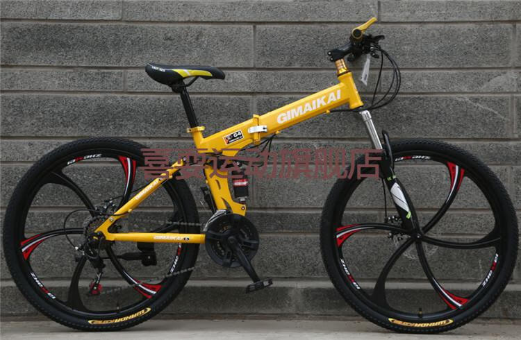 make山地自行车碳纤维成人轻便软尾折叠变速山地车自行车越野赛车避震