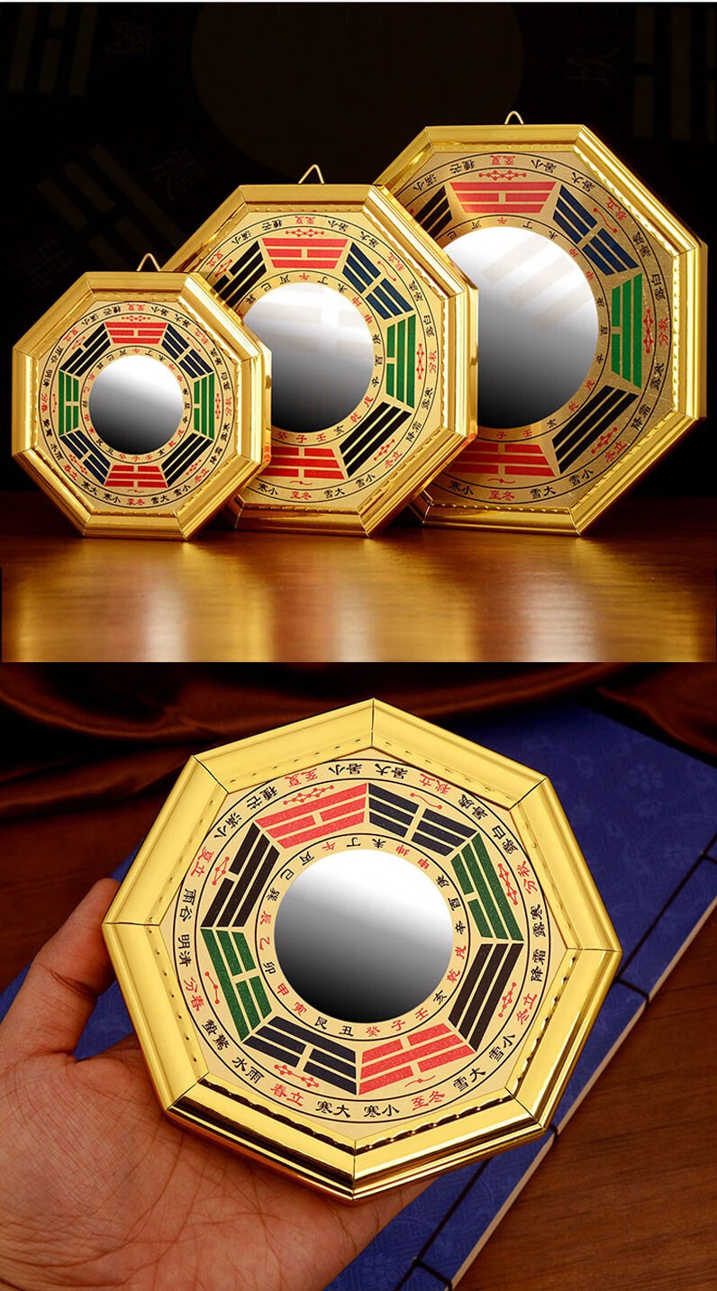 客厅,玄关,卧室,户外送礼对象:长辈,朋友,自己类别:风水摆件商品毛重