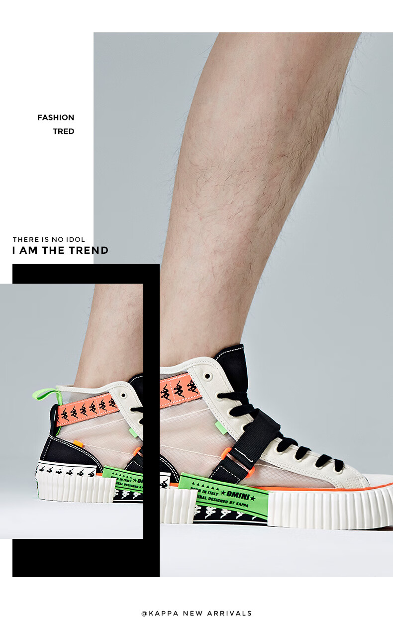 kappa卡帕背靠背男女鞋2022夏季新款运动休闲串标板鞋高帮帆布鞋