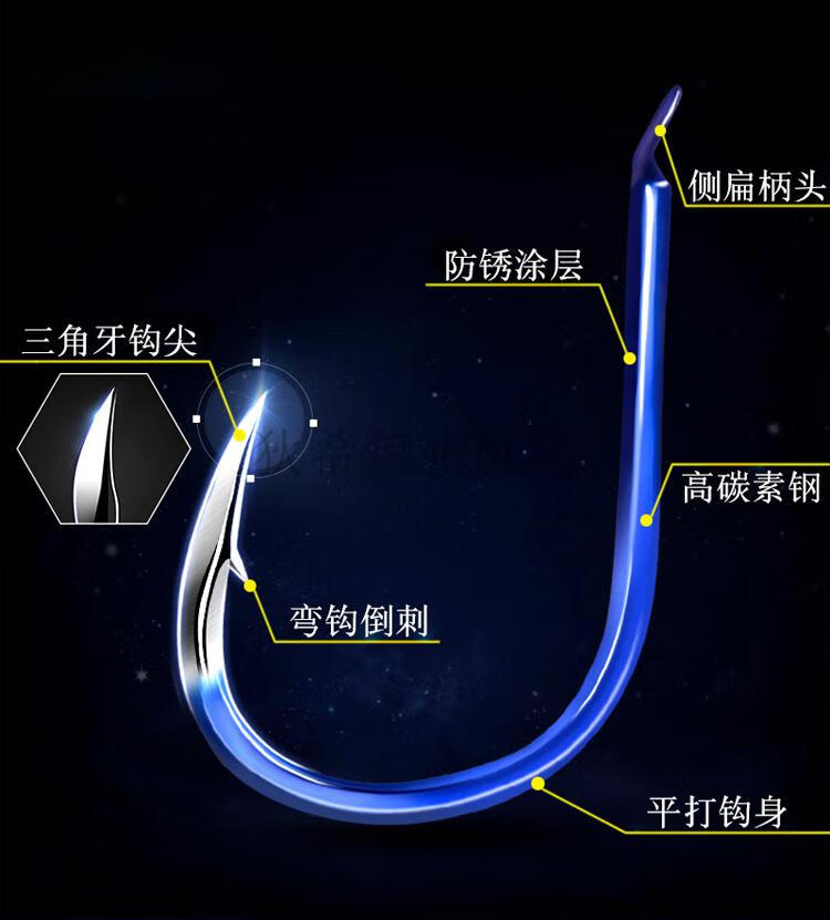 日本鬼牙歪嘴鱼钩 鬼牙平打伊势尼鱼钩散装伊豆有刺歪嘴新关东无倒刺