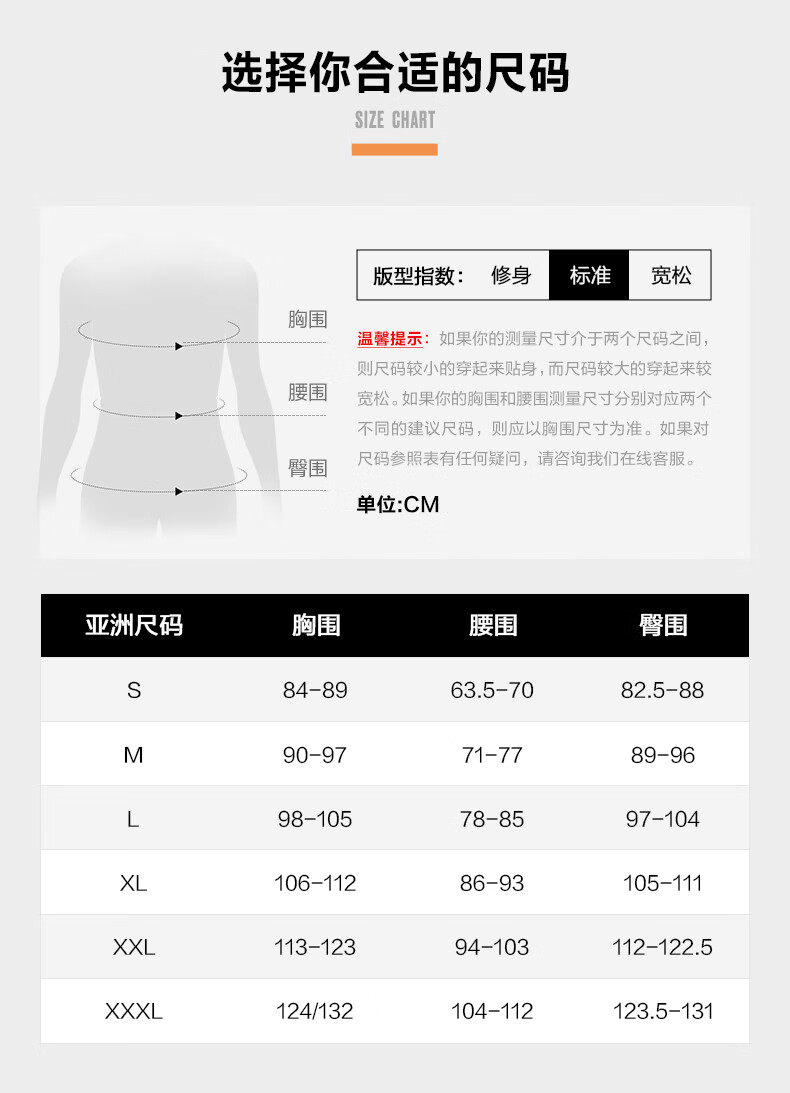 匡威(converse)converse匡威官方 秋季针织长袖上衣简约休闲圆领卫衣