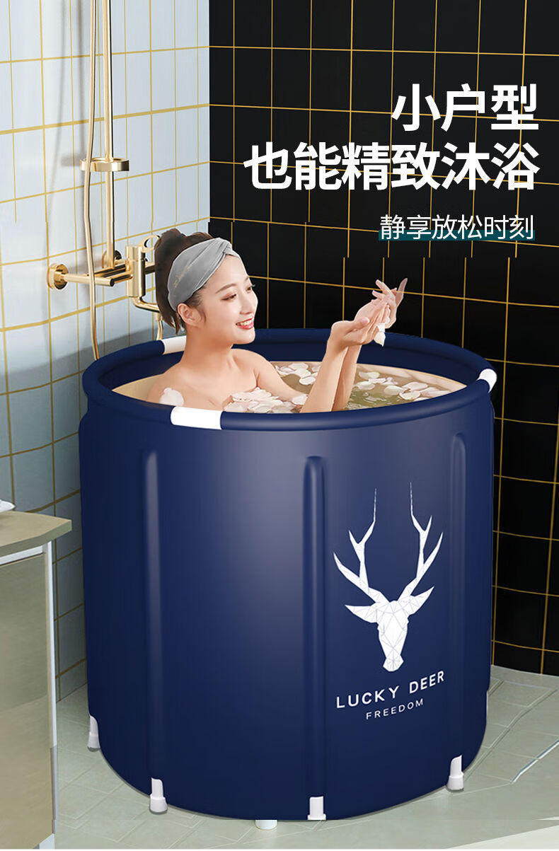 加热泡澡桶加厚可折叠成人全身沐浴桶大人洗澡桶家用儿童浴缸方便黄色