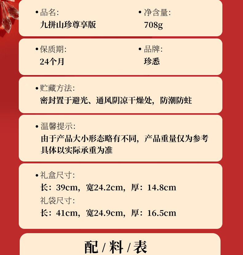 2ea2d3b38205e44d.jpg