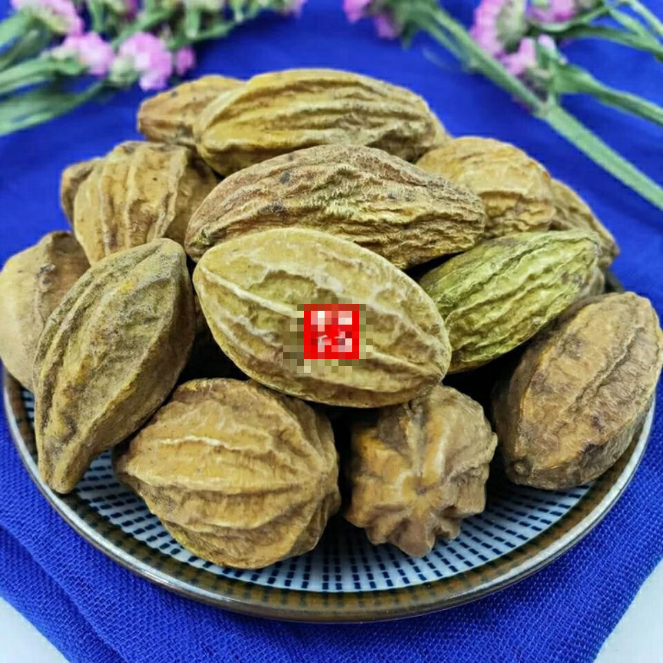 云南野生大肉柯子呵子诃黎勒随风子1000g