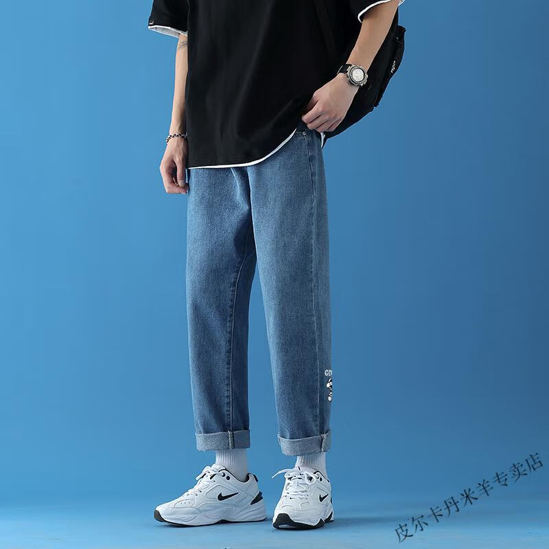 皮尔卡丹2022春夏季新款牛仔裤男女中性休闲直筒大码阔腿裤深蓝色s