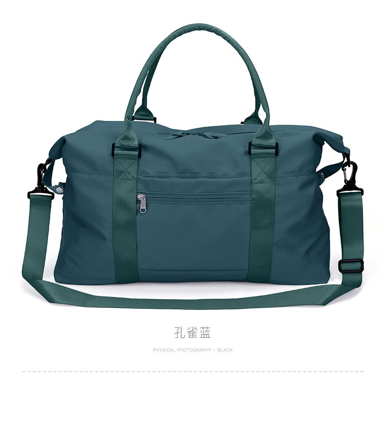 轻奢侈品牌啄木鸟旗舰官方品牌旅行袋大容量手提旅行包女大容量干湿