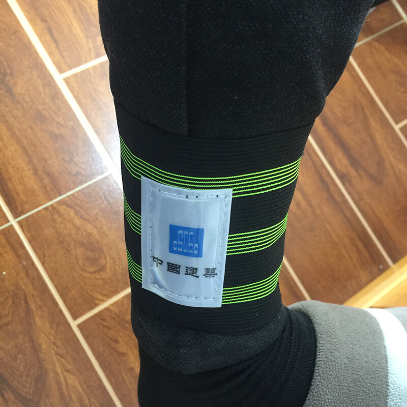 裤腿套反光束裤带自行车骑行束脚带束腿带扎裤脚户外登山绑腿带 两只